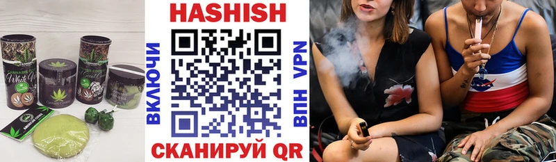 Еда ТГК марихуана Бирск