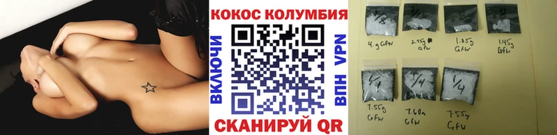 Кокаин Перу Бирск