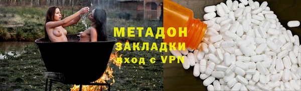 прущие крисы Богданович