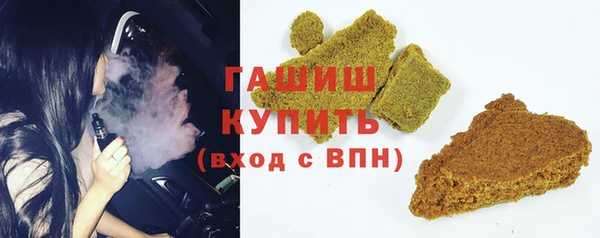 прущие крисы Богданович
