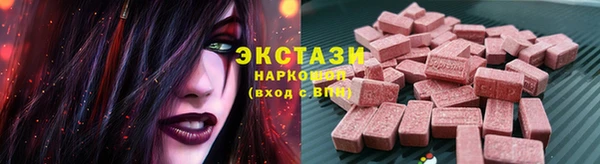 прущие крисы Богданович