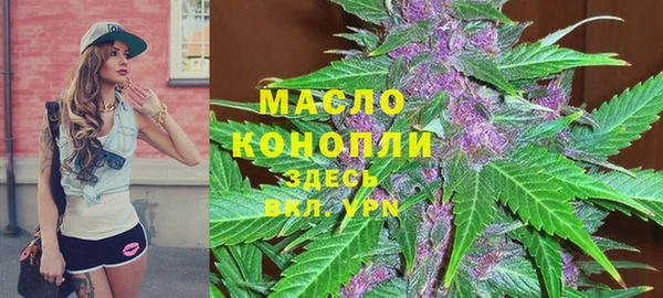 прущие крисы Богданович
