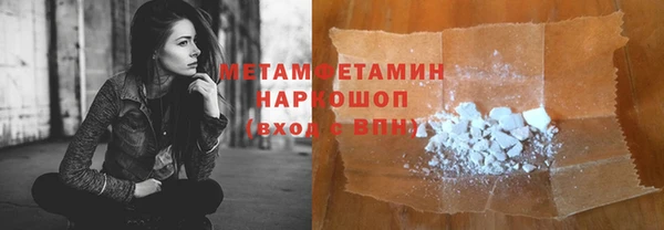 2c-b Покров