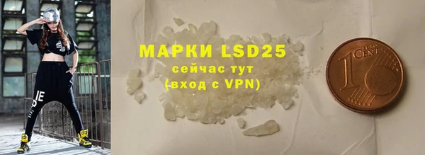 MDMA Premium VHQ Богородск
