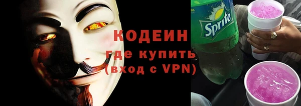 MDMA Premium VHQ Богородск