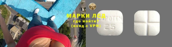 MDMA Premium VHQ Богородск