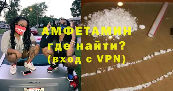 прущие крисы Богданович