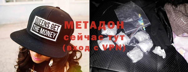 а пвп мука Белокуриха
