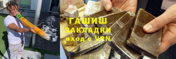 прущие крисы Богданович