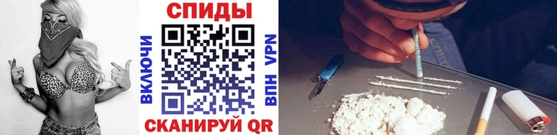 Первитин кристалл  блэк спрут сайт  Бирск 