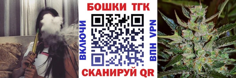 Канабис гибрид Бирск
